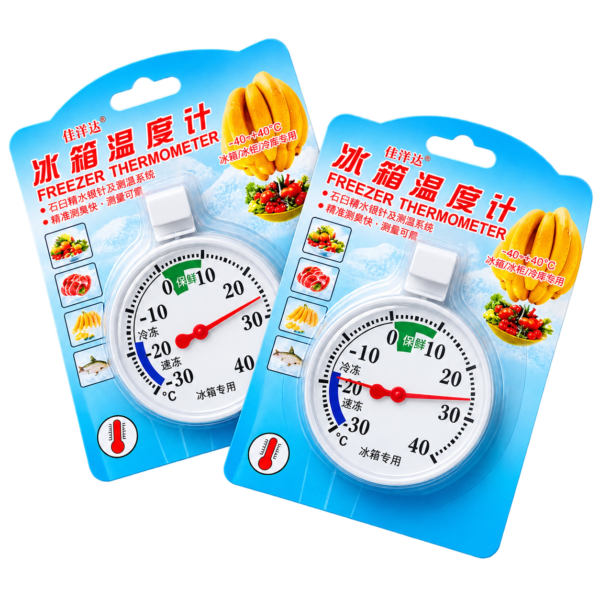 Thermomètre pour réfrigérateur & congélateur
